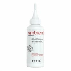 TEFIA Ambient Загуститель краски для креативных техник / Service Color Thickener for Creative Techniques, 120 мл