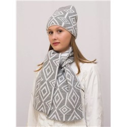 Комплект зимний женский шапка+шарф Азалия (Цвет светло-серый), размер 56-58, шерсть 50%, мохер 30%