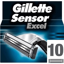 Кассета для станков для бритья Жиллетт Sensor EXCEL, 10 шт.