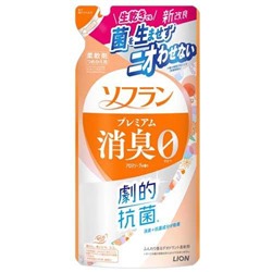 Кондиционер для белья (с мощным антибактериальным эффектом для защиты от неприятного запаха Premium Deodorizer 204 - натуральный аромат цветочного мыла) SOFLAN, 380 мл (мягкая упаковка)