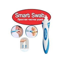 Прибор для чистки ушей  Smart Swab