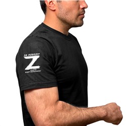 Чёрная футболка с термотрансфером Z на рукаве, – "За победу! Задача будет выполнена!" (тр. №38)