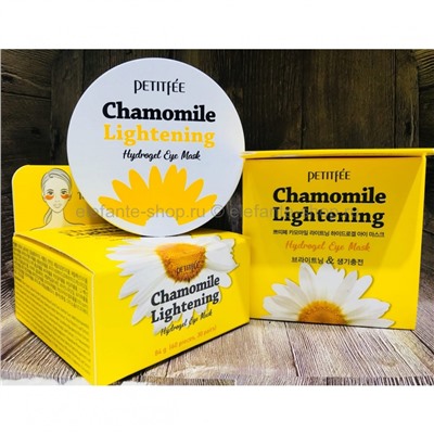 Патчи Petitfee Chamomile Lightening Hydrogel Eye Patch (51)