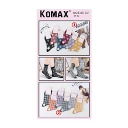 Женские носки Komax B165-31