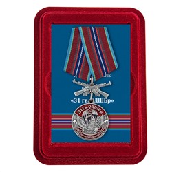 Нагрудная медаль "31 Гв. ОДШБр", - в футляре из флока с прозрачной крышкой №1734