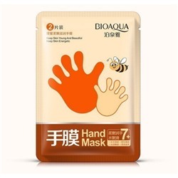 Маска-перчатки для рук с медом 1пара 35гр