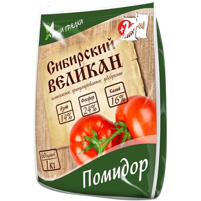 ОМУ Помидор органо-минеральное удоб.1кг(NPK 14%-24%-16%) (1/25)