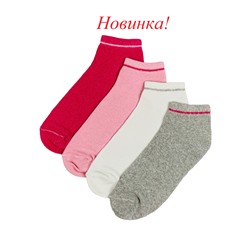 Набор из 4 пар спортивных носков с мягкой подошвой - Разноцветные: фуксия, розовый, белый, серый
