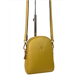 Женская сумка из искусственной кожи, цвет желтый