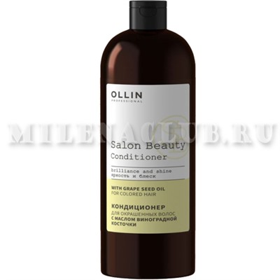 OLLIN SB Кондиционер для окрашенных волос с маслом виноградной косточки 1000 мл