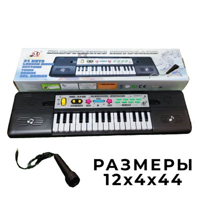 Музыкальный инструмент «Электронный синтезатор» 31 клавиша с микрофоном