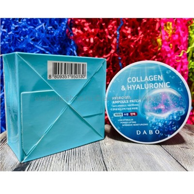 Патчи DABO Collagen & Hyaluronic Hydro Gel Ampoule Patch (125)