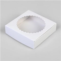 Коробка для пряников (печенья, зефира) белая с окном, 115х115х30