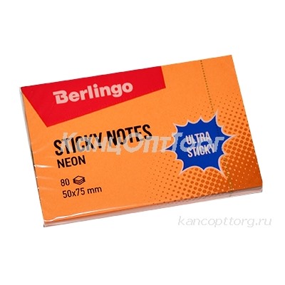 Самоклеящийся блок Berlingo "Ultra Sticky", 50*75мм, 80л, оранжевый неон
