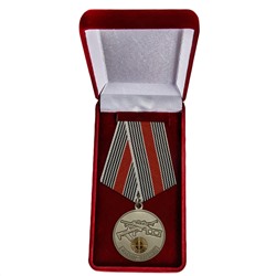 Медаль Снайперу Спецназа, - награда Братства Краповых беретов "Витязь" в презентабельном футляре №182(141)