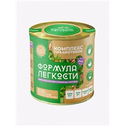 Комплекс пребиотиков "Овсяные отруби + броколли + протеин миндальный + витграсс"