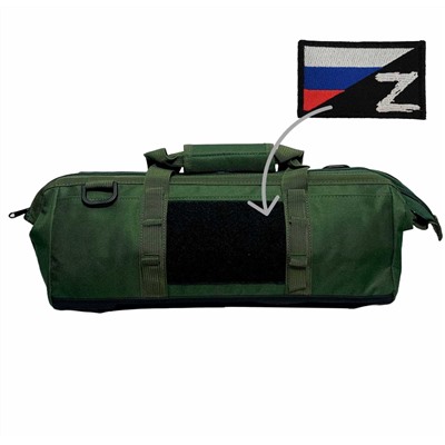 Тактическая военная сумка (хаки-олива), - Предназначена для переноски и хранения как личных вещей, так и снаряжения и боекомплекта. Есть внешний отсек для документов, карт, мультитулов, фонарей и т.д. №85