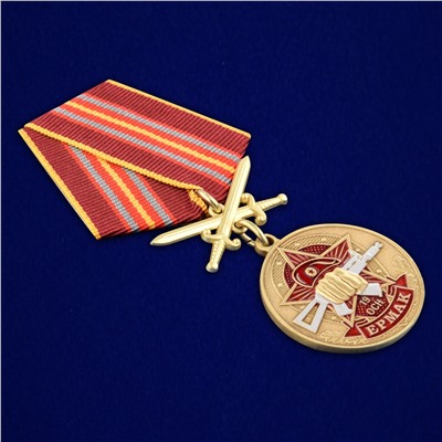 Медаль "За службу в 19-ом ОСН "Ермак"" в наградном футляре, №2863