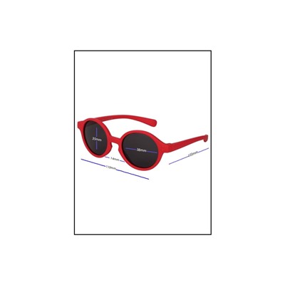 Солнцезащитные очки детские Keluona CT2021 C1 Красный