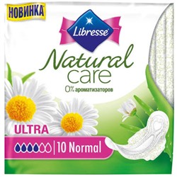 Прокладки Libresse (Либресс) Natural Care Ultra Normal, 4 капли, 10 шт