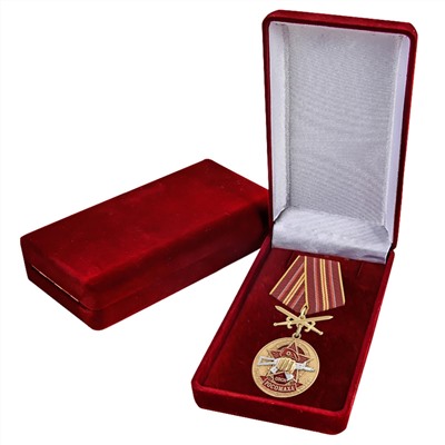 Нагрудная медаль За службу в ОВСН "Росомаха", - в бархатистом бордовом футляре №2943