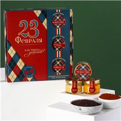 Подарочный набор «Блестящих успехов», чай 50 г., кофе 30 г., крем-мёд со вкусом хлопка и апельсина 30 г., варенье из шишек 30 г.