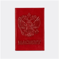 Обложка для паспорта, герб, цвет красный