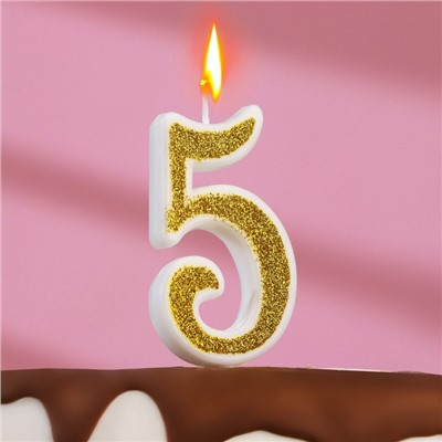 Свеча для торта "Блёстки" цифра 5, золотистая, 5,2 см