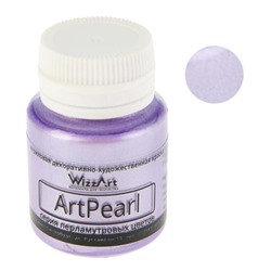 Краска акриловая Pearl, 20 мл, WizzArt, фиолетовый перламутровый