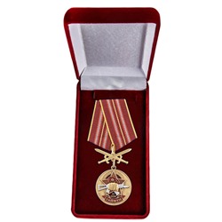 Латунная медаль За службу в 21-м ОСН "Тайфун", - в презентабельном бордовом футляре №2948