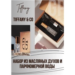 Tiffany &Co Tiffany