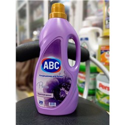 Кондиционер для белья ABC, 2-литр