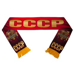 Красный шелковый шарф "Советский", - яркий аксессуар с символикой СССР. №77