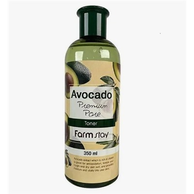 Антивозрастной тонер для лица с авокадо FARMSTAY, 350 мл