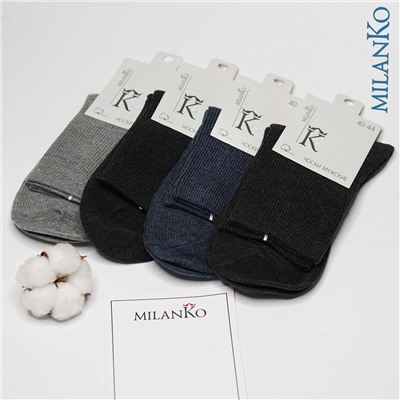 упаковка Мужские носки из высококачественного хлопка MilanKo N-155