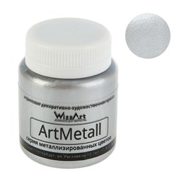 Краска акриловая Metallic, 80 мл, WizzArt, серебро