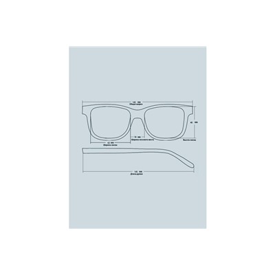 Очки для водителей антифары Matsuda 2645 C4-1 Поляризационные