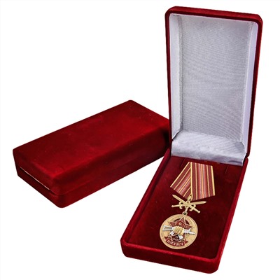Латунная медаль За службу в 15-м ОСН "Вятич", - в бархатистом бордовом футляре №2933