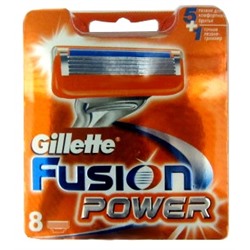 Gillette Fusion Power 8 шт