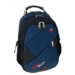 Универсальный рюкзак из водоотталкивающей ткани, цвет черный с синим
