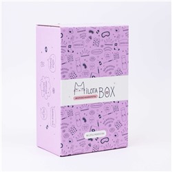 MilotaBox mini "Princess"
