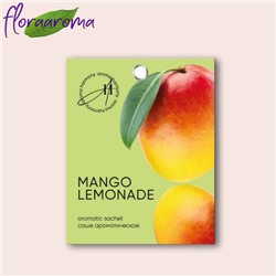 Саше ароматическое "Mangо lemonade" 10 гр
