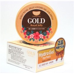 KOELF Gold Royal Jelly Hydrogel eye patchГидрогелевые патчи для глаз "Золото и Пчелиное маточное молочко" (60шт)