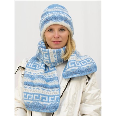 Комплект зимний женский шапка+шарф Зима (Цвет голубой), размер 56-58, шерсть 30%, мохер 50%