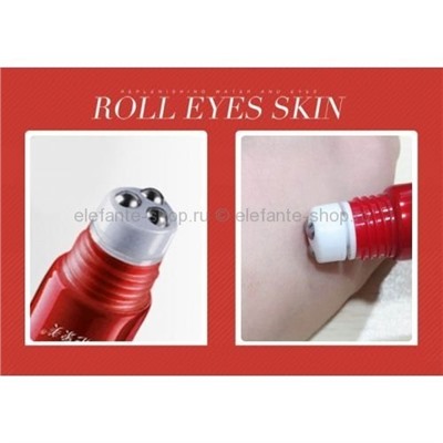 Крем IMAGES Roll-on Eye Cream Moisturizing, 20 мл (КО)