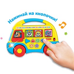 Музыкальная игрушка  Азбукварик 2808А Автобус Первые знания