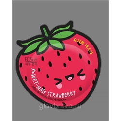 Маска-йогурт Yogurt-mask strawberry «КЛУБНИКА» Массажная серия "MULTIFOOD" (ES-973)