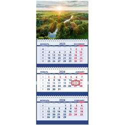 2024г. Календарь-трио Природа Река на закате П238