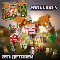 Конструктор Minecraft "  Крепость древесного стража ", 857 дет.