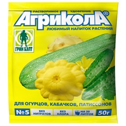 Удобрение Агрикола-5 для огурцов, кабачков и патиссонов, 50 г